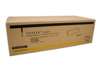 Xerox Drum Yellow Phaser 1235 (22000)