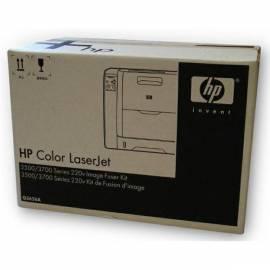 HP LaserJet Q3656A Fuser Kit