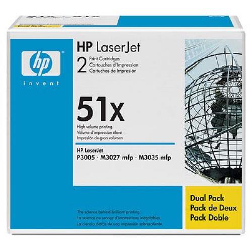HP LaserJet Q7551X Dual Pack Black Print Cartridges