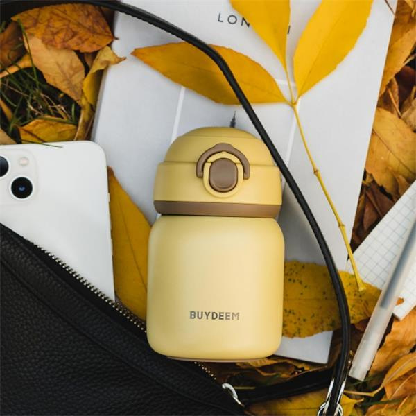 BUYDEEM Nerezová termoska 200 ml, model TAN200, farba žltá