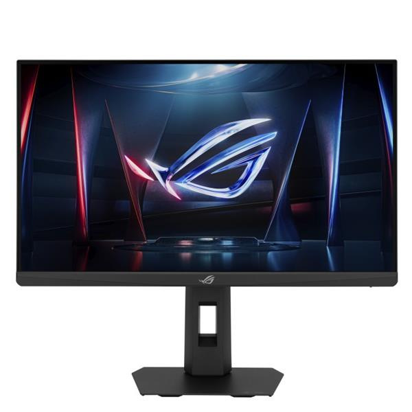 ASUS ROG Strix XG259QNSR 24,5" IPS 1920x1080 420Hz 0,3ms 400