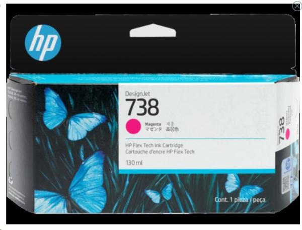 HP 738M 300-ml Yellow DesignJet Ink Cartridge