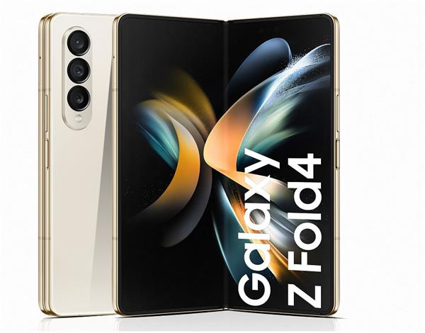 Samsung Galaxy Z Fold4 5G, 512GB, béžový