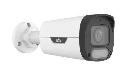 UNIVIEW Venkovní IP kamera 4Mpix bullet, 110,4°, bilý přísvi