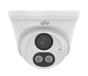 UNIVIEW Venkovní IP kamera 4MPx turret, 97°, IR+Bílý přísvit