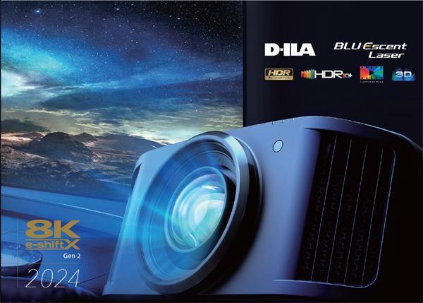 DLA-NZ800BE JVC D-ILA Native 4K/8K Projector