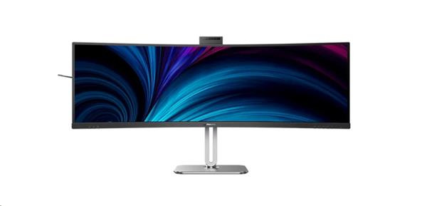 Philips 49B2U5900CH/00 48,8" VA 5120x1440 80M:1 4ms 450 HDMI