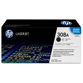 HP LaserJet Q2670A Black Print Cartridge