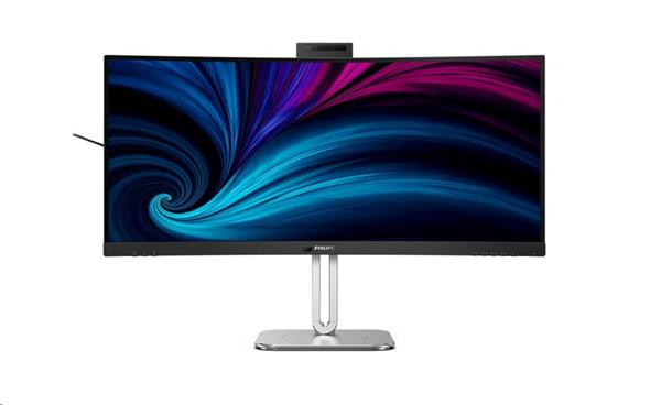 Philips 34B2U6603CH/00 34" VA LED 3440x1440 50 000 000:1 4ms