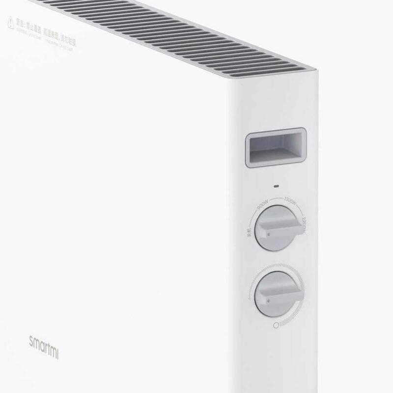 Xiaomi Mi Heater 1S Smartmi White EU ERH6003EU