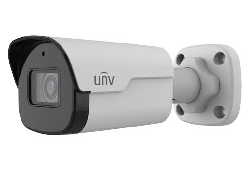 UNIVIEW IP kamera 1920x1080 (FullHD), až 25 sn/s, H.265, obj