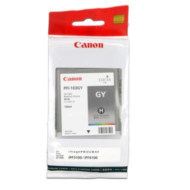 Canon cartridge PFI-103GY iPF-5100, 6100