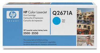 HP LaserJet Q2671A Cyan Print Cartridge