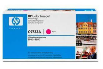 HP LaserJet C9733A Magenta Print Cartridge