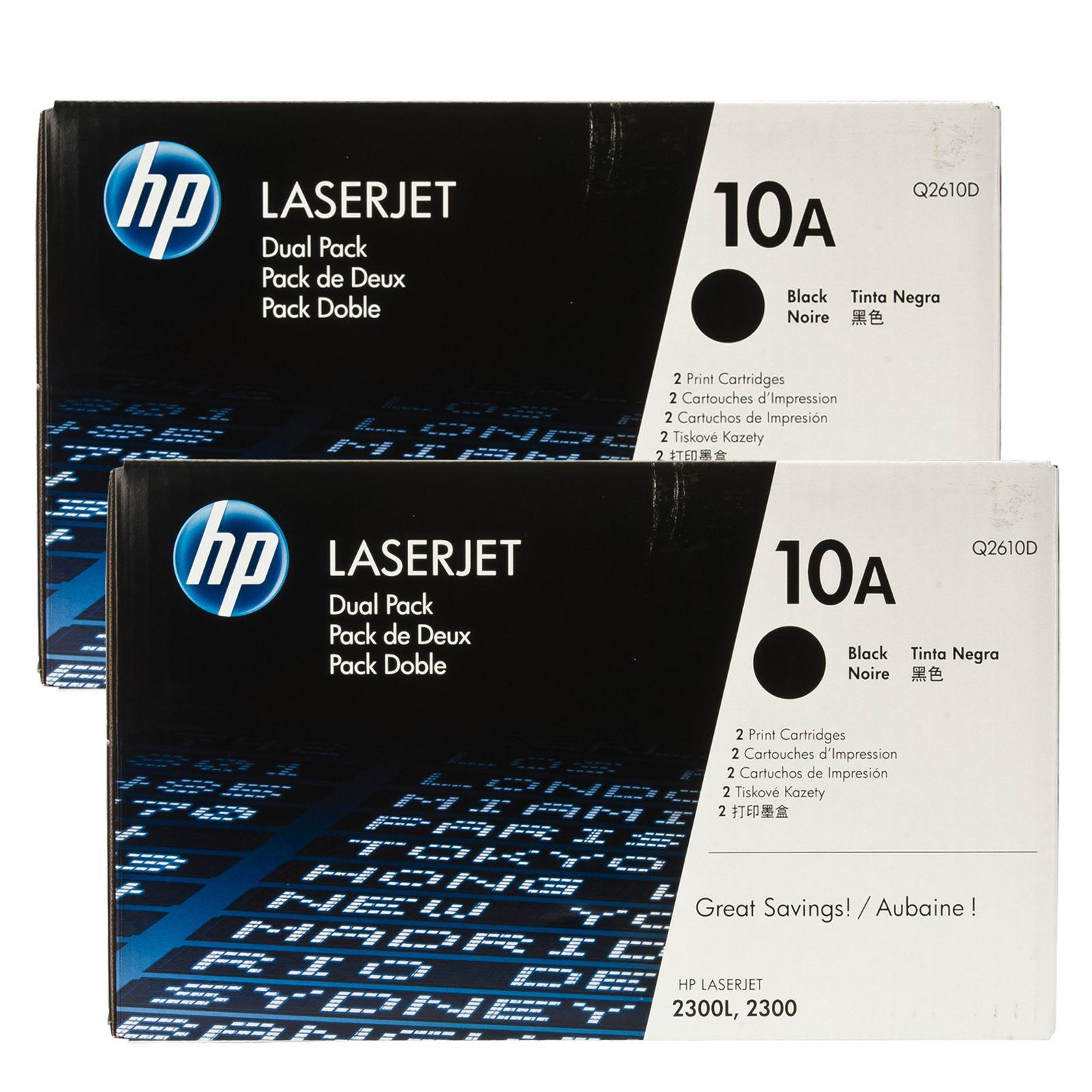 HP LaserJet Q2610D Dual Pack Black Print Cartridge