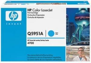 HP LaserJet Q5951A Cyan Print Cartridge